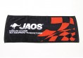Рушник для обличчя, чорний, з логотипом Jaos