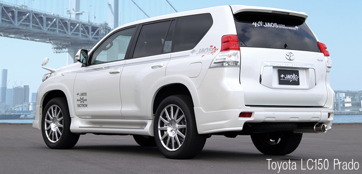 Toyota LC150 Prado